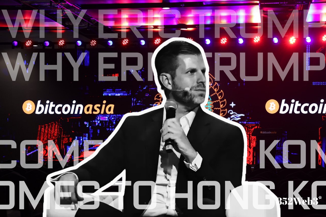 Bitcoin Asia 2025將至：從舞台到場外連動，Eric Trump 與 ABTC 的亞洲變奏