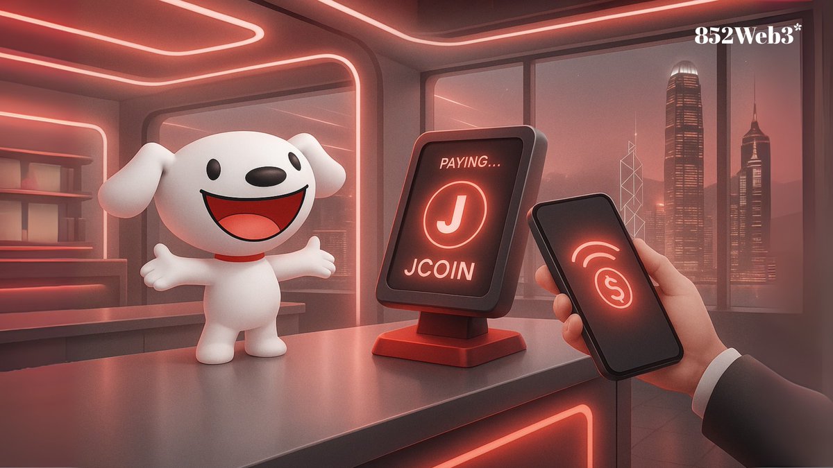 First Mover Advantage? JD.com Files JCOIN and JOYCOIN Trademarks Ahead of Hong Kong stablecoin regime