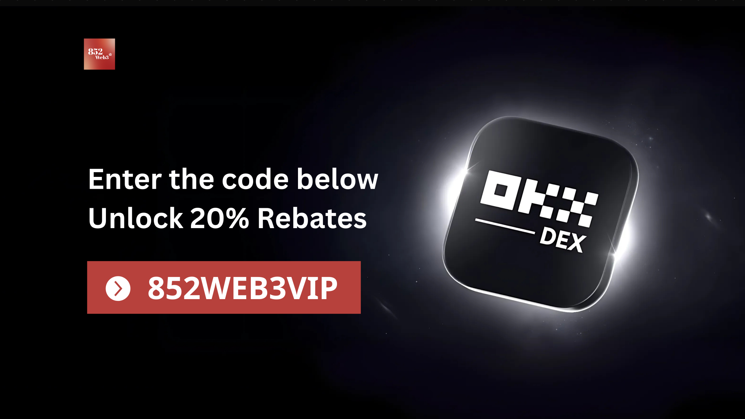 🔥 Unlock Up to 20% Rebates with the New OKX DEX Upgrade!
