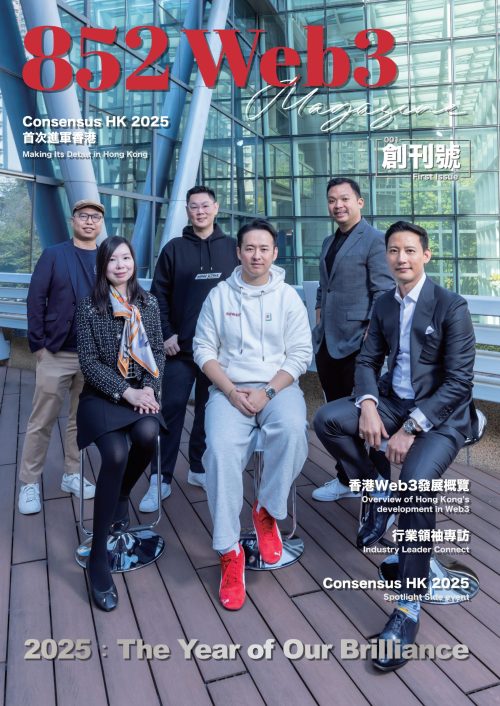 MagazineCover